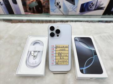 Apple iPhone 16 Pro Max 256GB