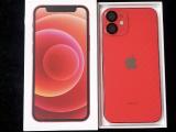 Apple iPhone 12 mini 128GB