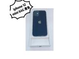 Apple iPhone 12 mini 64GB