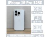 Apple iPhone 16 Pro 128GB