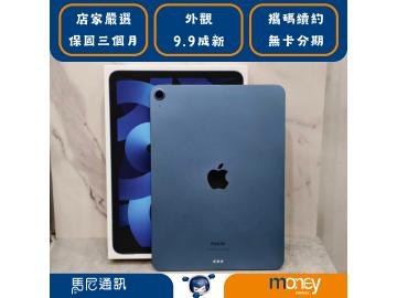 馬尼行動通訊-東門店