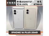 Apple iPhone 16 Plus 256GB