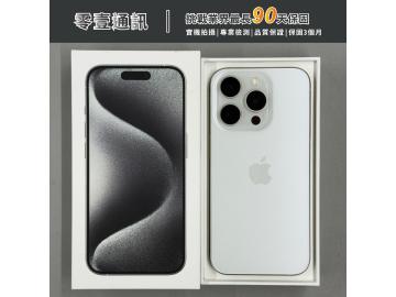 Apple iPhone 15 Pro 256GB