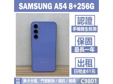 SAMSUNG Galaxy A54 5G 256GB