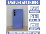 SAMSUNG Galaxy A54 5G 256GB