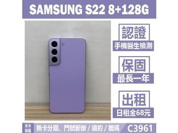 米米科技-瑞隆店