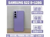 SAMSUNG Galaxy S22 128GB