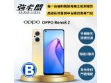 OPPO Reno8 Z 5G