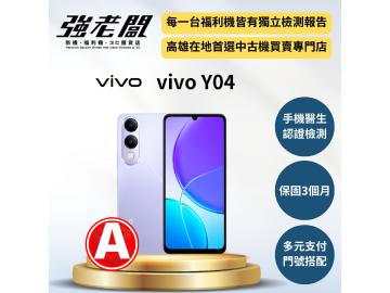 vivo Y04