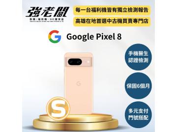 Google Pixel 8 128GB