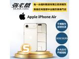 Apple iPhone Air
