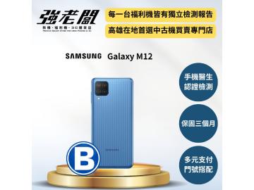SAMSUNG Galaxy M12