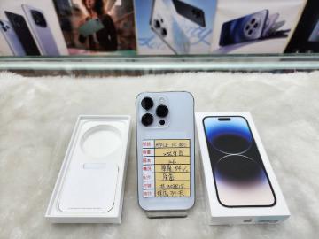 Apple iPhone 14 Pro 256GB