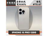 Apple iPhone 15 Pro 128GB