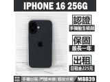 Apple iPhone 16 256GB