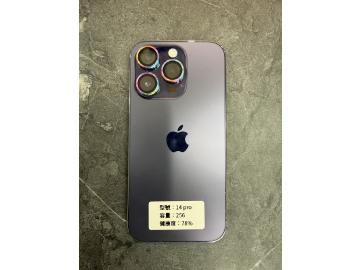 Apple iPhone 14 Pro 256GB