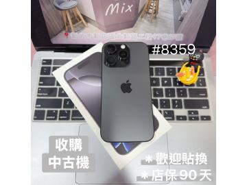 米克斯-手機現場維修及二手機
