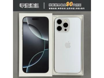 零壹通訊-西屯大墩店