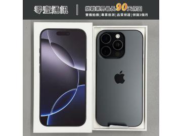 零壹通訊-台中太平店