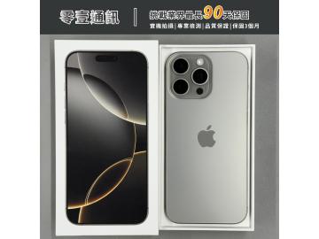 零壹通訊-台中太平店