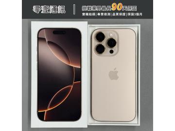 零壹通訊-西屯大墩店