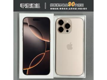 零壹通訊-台中太平店