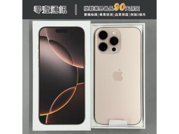 零壹通訊-台中太平店