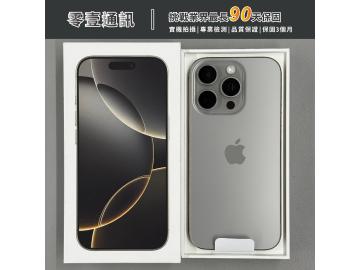 零壹通訊-西屯大墩店