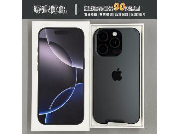 零壹通訊-台中太平店