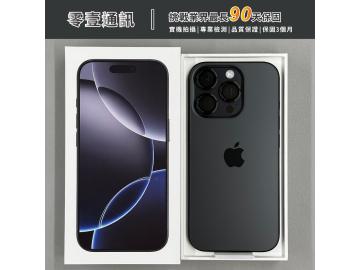 零壹通訊-台中太平店