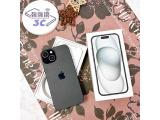 Apple iPhone 15 128GB