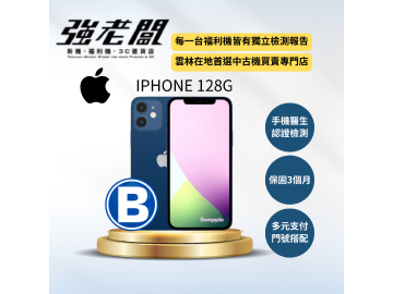 強老闆中古機-雲林北港店