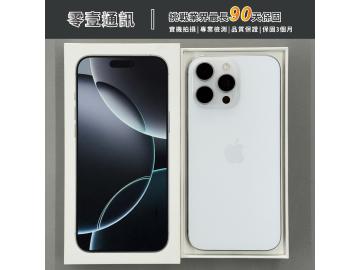 零壹通訊-台中太平店