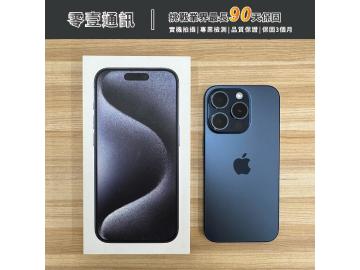 Apple iPhone 15 Pro 256GB