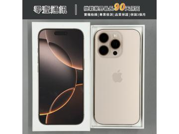 零壹通訊-西屯大墩店