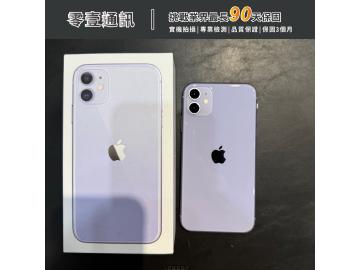 零壹通訊-台中太平店