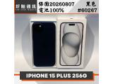 Apple iPhone 15 Plus 256GB
