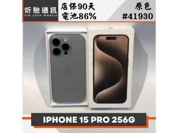 Apple iPhone 15 Pro 256GB