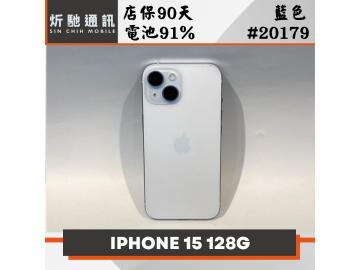 Apple iPhone 15 128GB