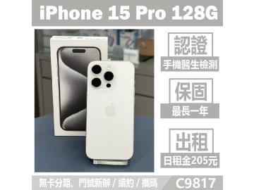 米米科技-承靜數位