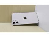 Apple iPhone 12 mini 64GB