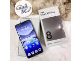 OPPO Find X8 Pro