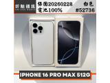 Apple iPhone 16 Pro Max 512GB