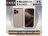 Apple iPhone 16 Pro Max 256GB