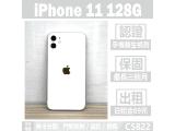 Apple iPhone 11 128GB