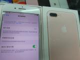 Apple iPhone 7 Plus 128GB