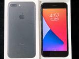 Apple iPhone 7 Plus 128GB