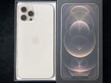 Apple iPhone 12 Pro Max 256GB