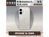 Apple iPhone 16 128GB