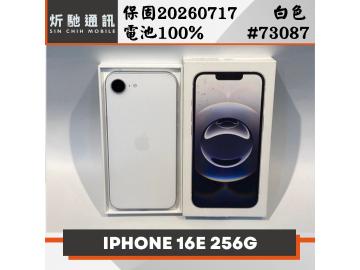 Apple iPhone 16e